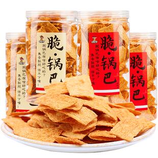 无名小卒网红脆锅巴4罐牛排麻辣味膨化花椒办公室解馋零食小吃