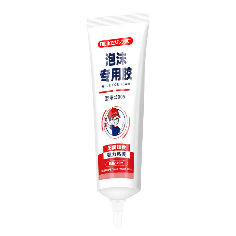 泡沫专用胶水无腐蚀透明软胶
