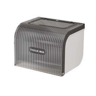 厕所纸巾盒家用壁挂大开口防水抽纸卷纸筒卫生间免打孔厕纸放置架