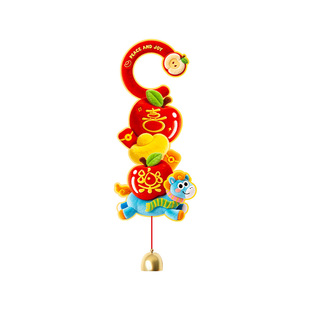 2026马年新年装饰入户门把手挂件春节过年味氛围布置喜庆贺年挂饰