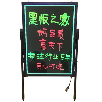 led电子发光荧光板广告板展示牌