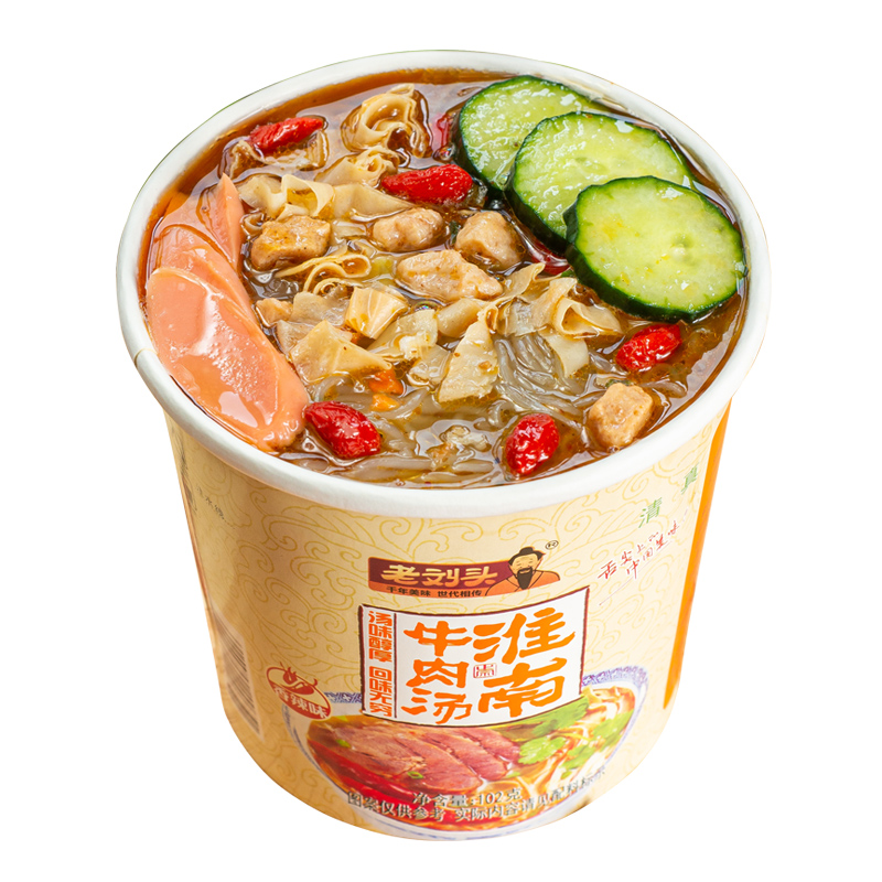 老刘头淮南牛肉汤酸汤面皮安徽板面重庆酸辣粉丝泡面方便米线桶装