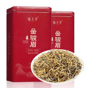 金骏眉红茶特级正宗浓香型茶叶自己喝2025新茶蜜香官方旗舰店正品