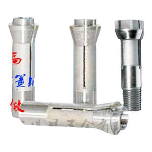 台湾自动车床钻尾夹头15型丝攻钻头夹头1107p10p16筒夹头1.0-7.0