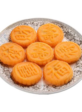 千味央厨无馅南瓜饼200g速冻