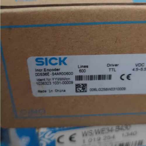 议价编码器DDS36E-S4AR00600 订货号: 1038323
