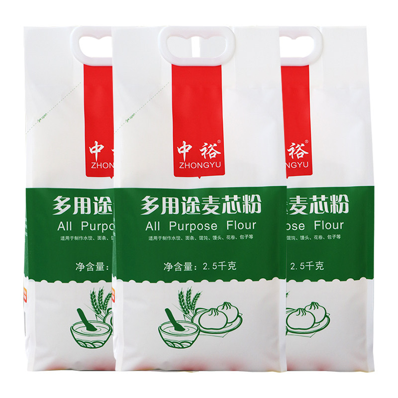 中裕面粉2.5kg*3独立小包装面粉