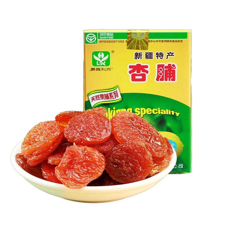 酸酸甜甜白杏脯新疆特产独立包装