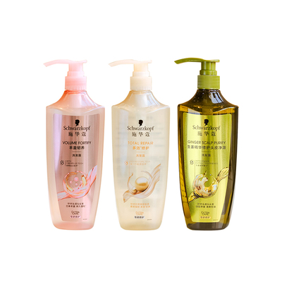 施华蔻多效洗发水控油丰盈蓬松