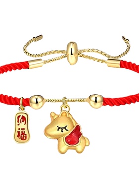 儿童马年本命年红绳手链新年礼物
