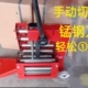 工地手动切砖机立工切砖机手动切砖机手动切砖机切割机加气砖
