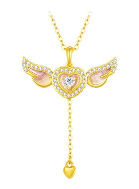 【生日礼物】周大生丘比特之心