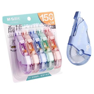 晨光双壳耐摔600米无痕修正带