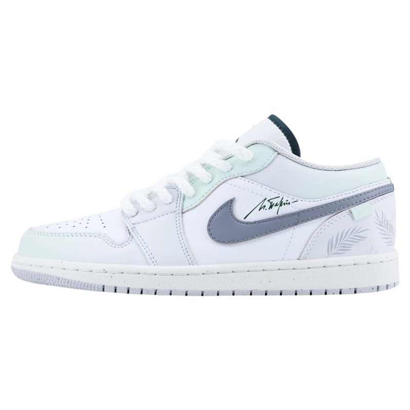 定制球鞋 Air Jordan 1 薄荷椰林蓝白绿潮流复古休闲耐磨低帮板鞋
