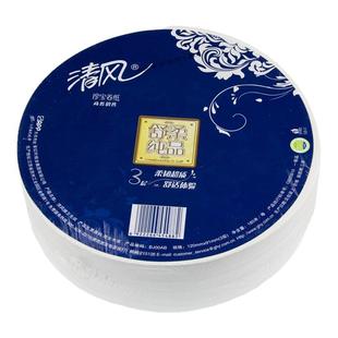 清风大盘卷纸3层180米酒店卫生间厕纸卫生纸大卷纸实惠装BJ00AB
