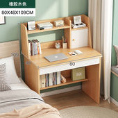 学习桌小型书桌书架一体高中学生写字桌家用电脑桌卧室小桌子简u.
