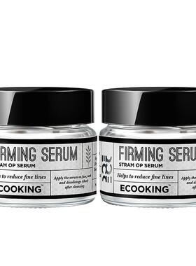 ECOOKING依蔻庭抗皱紧致精华