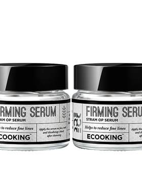 ECOOKING依蔻庭抗皱紧致精华