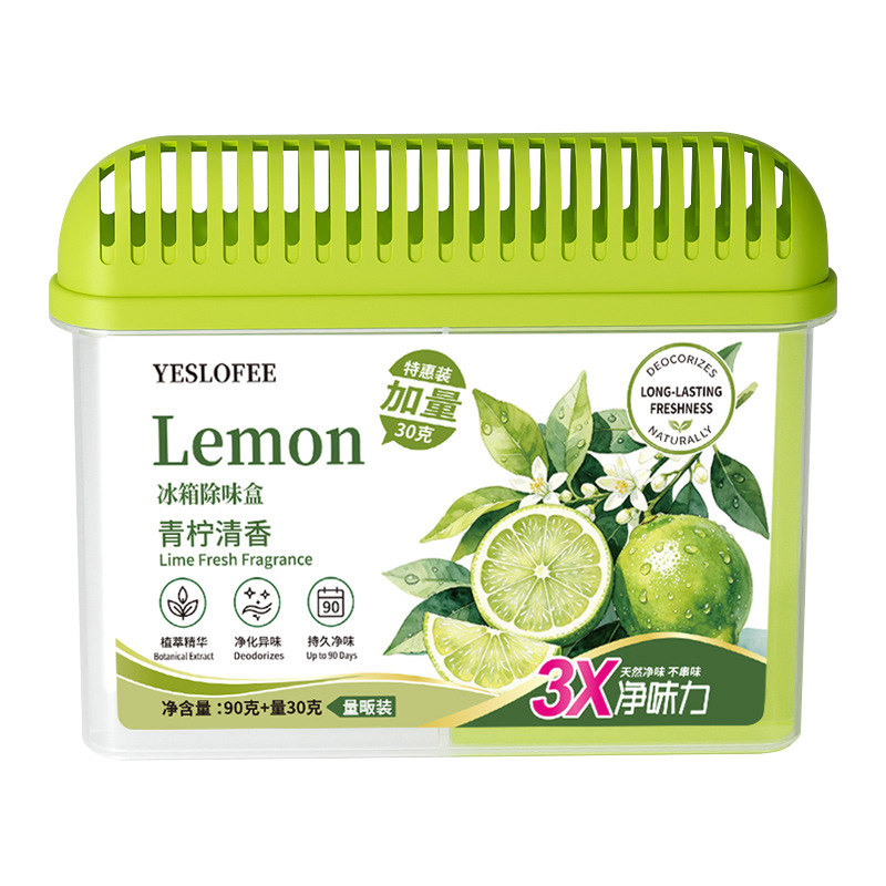 冰箱除味剂除臭去味净化家用冰箱专用清洁剂去异味提鲜除味盒杀菌