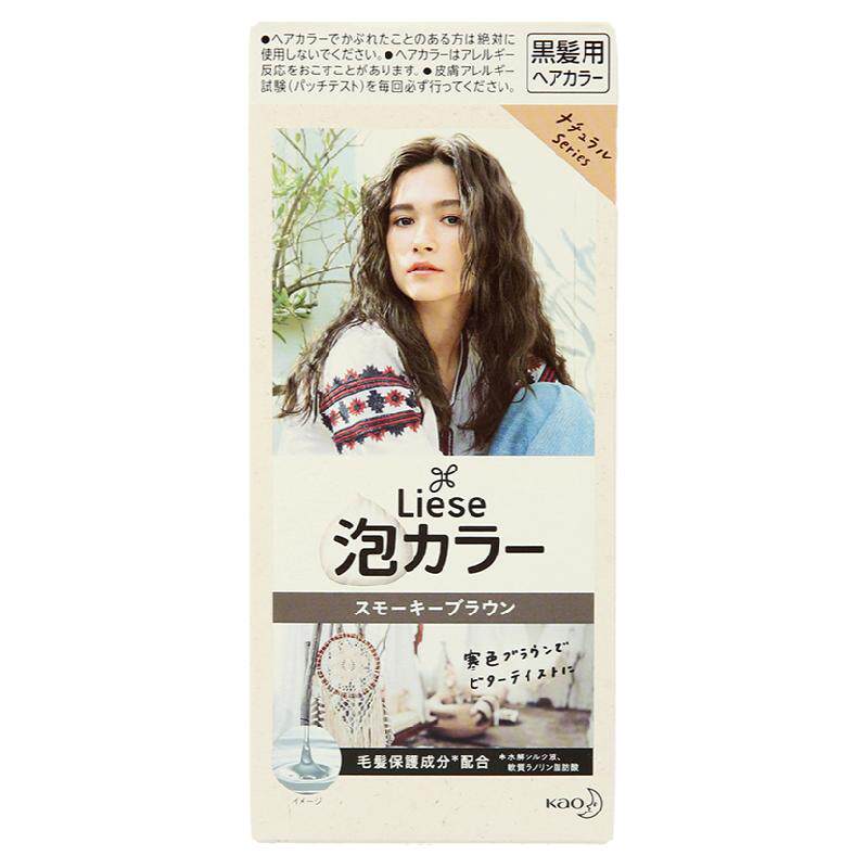 日本kao花王莉婕泡沫染发膏泡泡显白雾霾灰棕染发剂自己在家染女