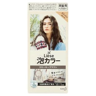 日本花王莉婕Liese泡沫染发膏泡泡显白雾霾灰棕染发剂自己在家染