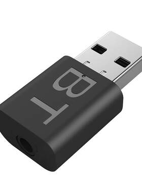 迷你usb双输出车载5.0aux蓝牙棒