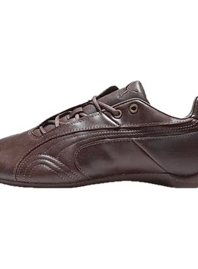 彪马PUMA Future Cat Studs薄底男女德训赛车鞋休闲运动鞋405962