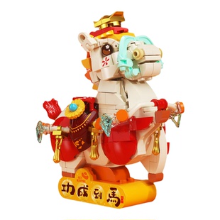 JAKI佳奇积木国潮神兽小马驹益智拼搭玩具新年礼物摆件送男孩女生