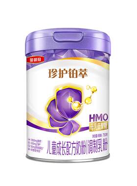 金领冠珍护铂萃4段牛奶粉750g