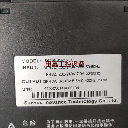 汇川伺服驱动器IS620NS5R5IES750W三相A