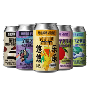 悠航鲜啤季节性国产精酿啤酒混装