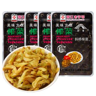 斜桥榨菜丝90g经典款去皮榨菜爽口清脆下饭配粥拌面蛋汤海宁榨菜