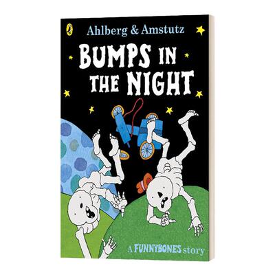 Funnybones Bumps in the Night 可爱的骨头系列 英文原版儿童绘本