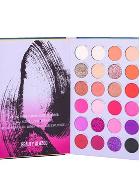 beautyglazed72色书本眼影
