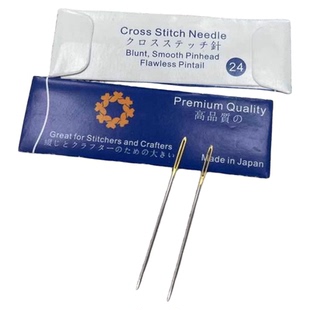 ks十字绣工具配件日本金尾针#24好用可绣中格布独立包装一包2枚