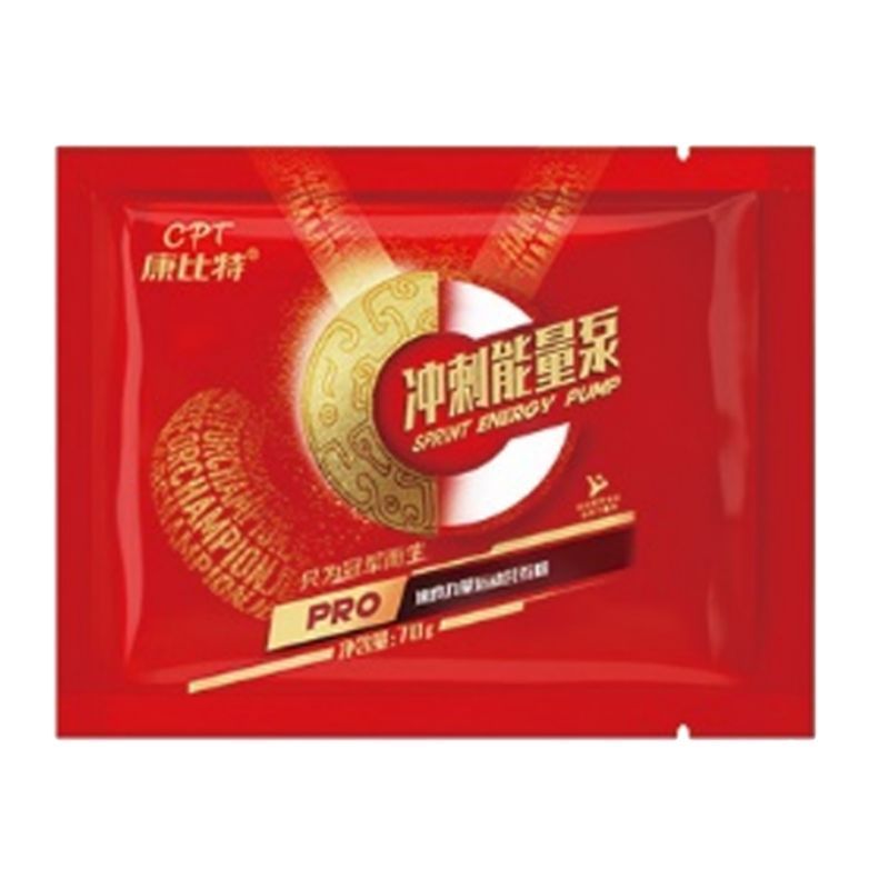 康比特强力恢复桶装竞技肽能训练短跑力量速度爆发力延长运动表现