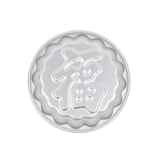 年糕模具福字太阳花马蹄糕多款椰汁千层糕甜粿向日葵家用蒸盘大号