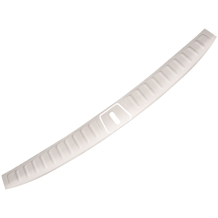 适用23-25款蔚来ES6EC6ES8后备箱门槛条尾箱护板保护车内装饰配件