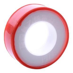 天一金牛家装 滴水不漏 生料带 防水密封密生胶带封 ppr水管配件