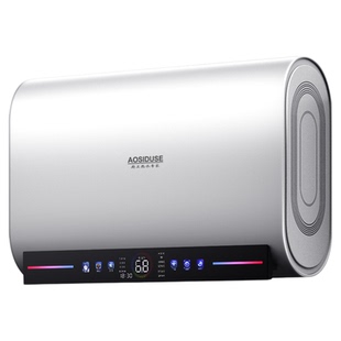 AOSIDUSE史密思电热水器洗澡家用扁桶速热储水式60L80升电子镁棒