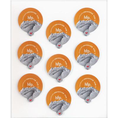 hfp去黑头果酸清洁面膜次抛45g