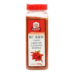 包邮瓶装咖仁辣椒粉仁辣椒粉398g
