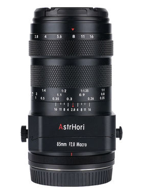 岩石星85mmF2.8全画幅微距移轴镜头适用索尼E佳能RF尼康Z富士卡口