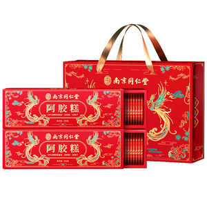 南京同仁堂阿胶糕送长辈补气补血