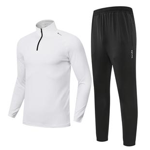 健身衣服男士运动套装秋冬保暖跑步装备晨跑服骑行紧身训练速干衣