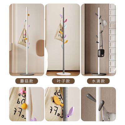 实木衣帽架家用落地多功能衣架客厅挂衣架卧室床边挂衣架子置物架