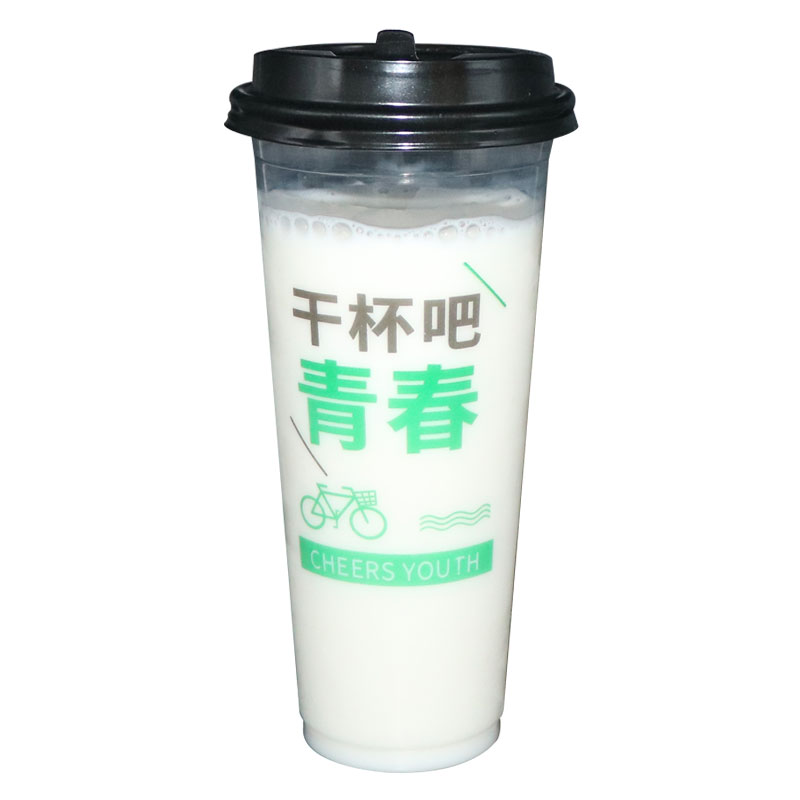 90口径奶茶杯塑料饮料加厚果汁杯