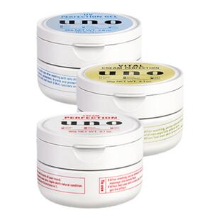 日本资生堂吾诺uno面霜男士控油保湿补水滋润护肤品清爽旗舰正品