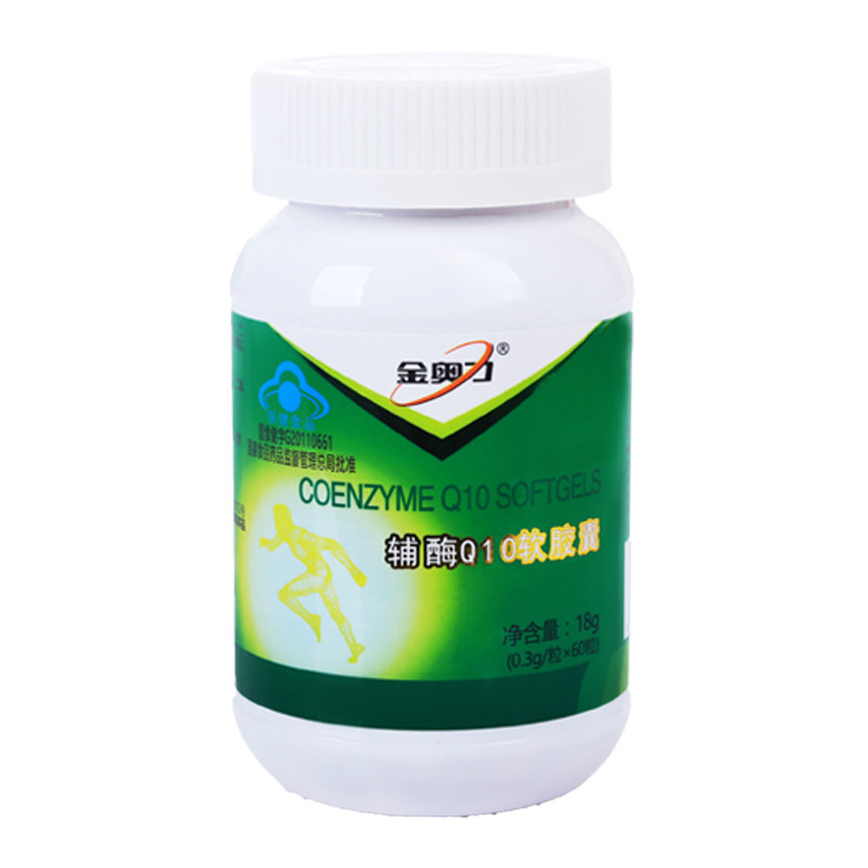 辅酶Q10软胶囊0.3g/粒*120粒