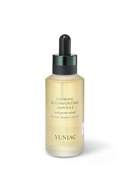 YUNJAC舒缓修护安瓶40ml改善泛红维稳修复安瓶清爽降低肌肤温度